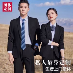 更多西服款式設(shè)計(jì)請來電索取